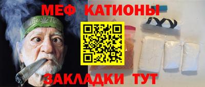 кокаин премиум Малоярославец