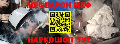 круглые Малгобек
