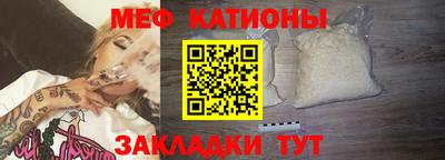 кокаин премиум Малоярославец