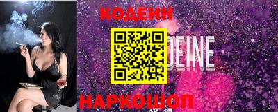 круглые Малгобек