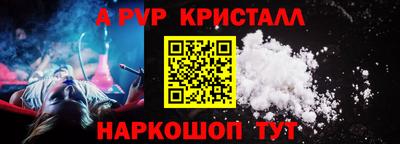 кокаин премиум Малоярославец