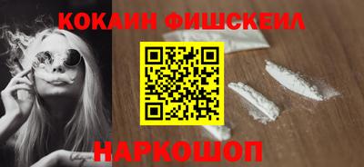 круглые Малгобек