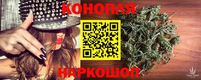 круглые Малгобек