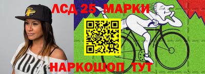 круглые Малгобек