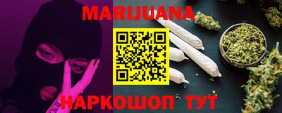 круглые Малгобек