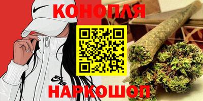 круглые Малгобек