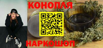 круглые Малгобек