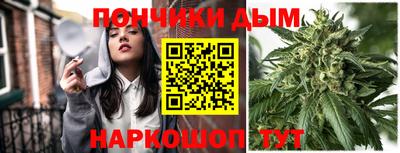 кокаин премиум Малоярославец