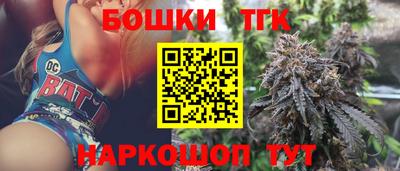 кокаин премиум Малоярославец