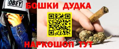 кокаин премиум Малоярославец