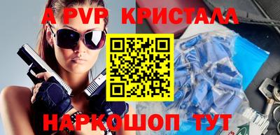 круглые Малгобек