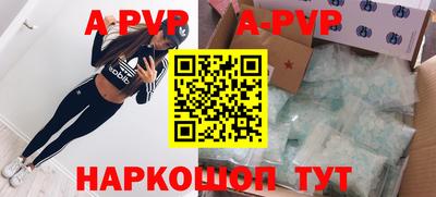 кокаин премиум Малоярославец
