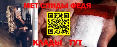 кокаин премиум Малоярославец