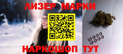 круглые Малгобек