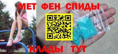кокаин премиум Малоярославец