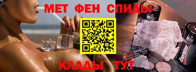 круглые Малгобек