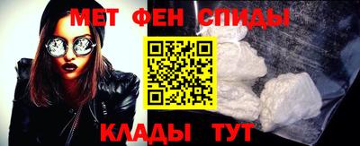 кокаин премиум Малоярославец
