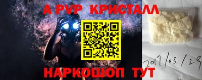 кокаин премиум Малоярославец