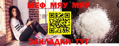 кокаин премиум Малоярославец