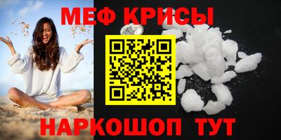 круглые Малгобек